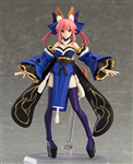 (PRE-ORDER) FIGMA CASTER TAMAMO