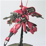 GUNDAM MG 1/100 GRIMGERDE