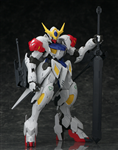 1/100 GUNDAM BARBATOS LUPUS
