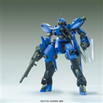 GUNDAM MG 1/100 MCGILLISS SCHWALBE GRAZE
