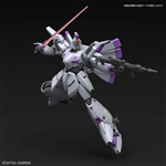GUNDAM MG 1/100 VIGNA GHINA