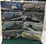4D 1/72 MM0395-98 BATTLE SHIP