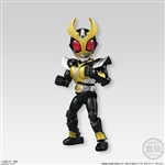 66 ACTION KAMEN RIDER AGITO