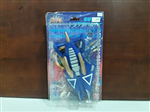 ABARANGER TRICERA BUNKER
