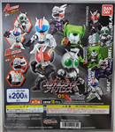 ACTION CHIBI RIDER SET 05