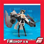 (JPV) AGP KANCOLLE KIRISHIMA KAI-II