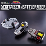 ARTISAN DIGITAIZER AND BATTLE RISER MEGAREAL EDITION