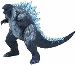 BANDAI GODZILLA EARTH EXCITING GAME RADIATION VER. 