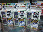 BANDAI LINGDONG G BRAGE PHONE GAORANGER