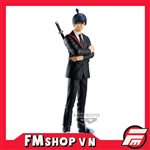 (JPV) BANPRESTO CHAINSAW MAN AKI HIYAKAWA VOL.2