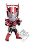BANPRESTO CHIBI KAMEN RIDER DRIVE WCF