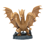 BANPRESTO DEFORMATION KING GHIDORAH 2019 JPV