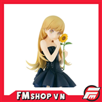 BANPRESTO EXO FIGURE OSHINO SHINOBU