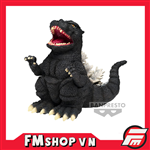 BANPRESTO GODZILLA 1995