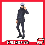 BANPRESTO GOJO SATORU SPECIAL VER