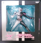 BANPRESTO ICHIBAN KUJI KAMEN RIDER W: FANG JOKER