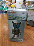 BANPRESTO KAMEN RIDER DARK KIVA ICHIBAN KUJI