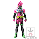 BANPRESTO KAMEN RIDER EX AID BIG SIZE SOFT VINYL