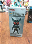 BANPRESTO KAMEN RIDER GILL ICHIBAN KUJI