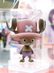 BANPRESTO MEMORIES OF MERRY CHOPPER