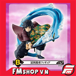 BANPRESTO PRIZE B GIYUU TOMIOKA