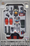 BANPRESTO RX-78 + G-PARTS