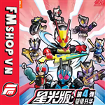 (1 HỘP)BLIND BOX BLOKEES KAMEN RIDER STARLIGHT VERSION 4