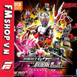 BLIND BOX KAMEN RIDER GALAXY VERSION  3