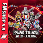 BLINDBOX ARMOR HERO VERSION 2