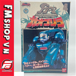 BOX RỖNG DX GAO GORILLA
