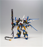 BT SUPER ROBOT REINWEIBRITTER