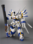 BT SUPER ROBOT WEIBRITTER