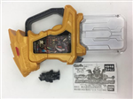 CAPSULE TOY DRAGON KNIGHT HUNTER Z GASHAT