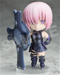 CHARA FORME FIGURE 004 SHIELDER FAKE