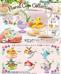 CHIBI POKEMON FLORAL CUP COLLECTIONS