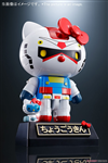 CHOGOKIN GUNDAM HELLO KITTY (JPV)