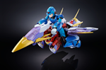 CHOGOKIN MEGAMAN X GIGA ARMOR X VER 