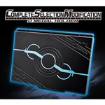 CSM OOO MEDAL HOLDER