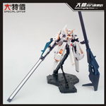 CUTECUBE TR6 MG 1/100 RX-124 TR-6