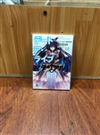 DATE A LIVE II DRAMA CD  (WITH OBI)