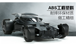 DC COMICS MOTION SENSING RC BATMOBILE BVS