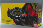 DX BANNO DRIVER