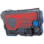 DX BUILD PROSRISE KEY