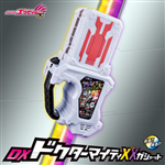 DX DOCTOR MIGHTY XX GASHAT