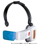 DX DRAGON BALL CHOSENSHI SCOUTER