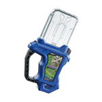 DX GALAXIAN GASHAT