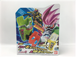 DX GASHAT HOLDER + BAKUSOU BIKE GASHAT