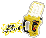 DX GASHAT PACMAN ADVENTURE