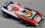 DX GOKAI DEKA