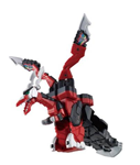 DX GOKAI MAGI DRAGON KO BOX